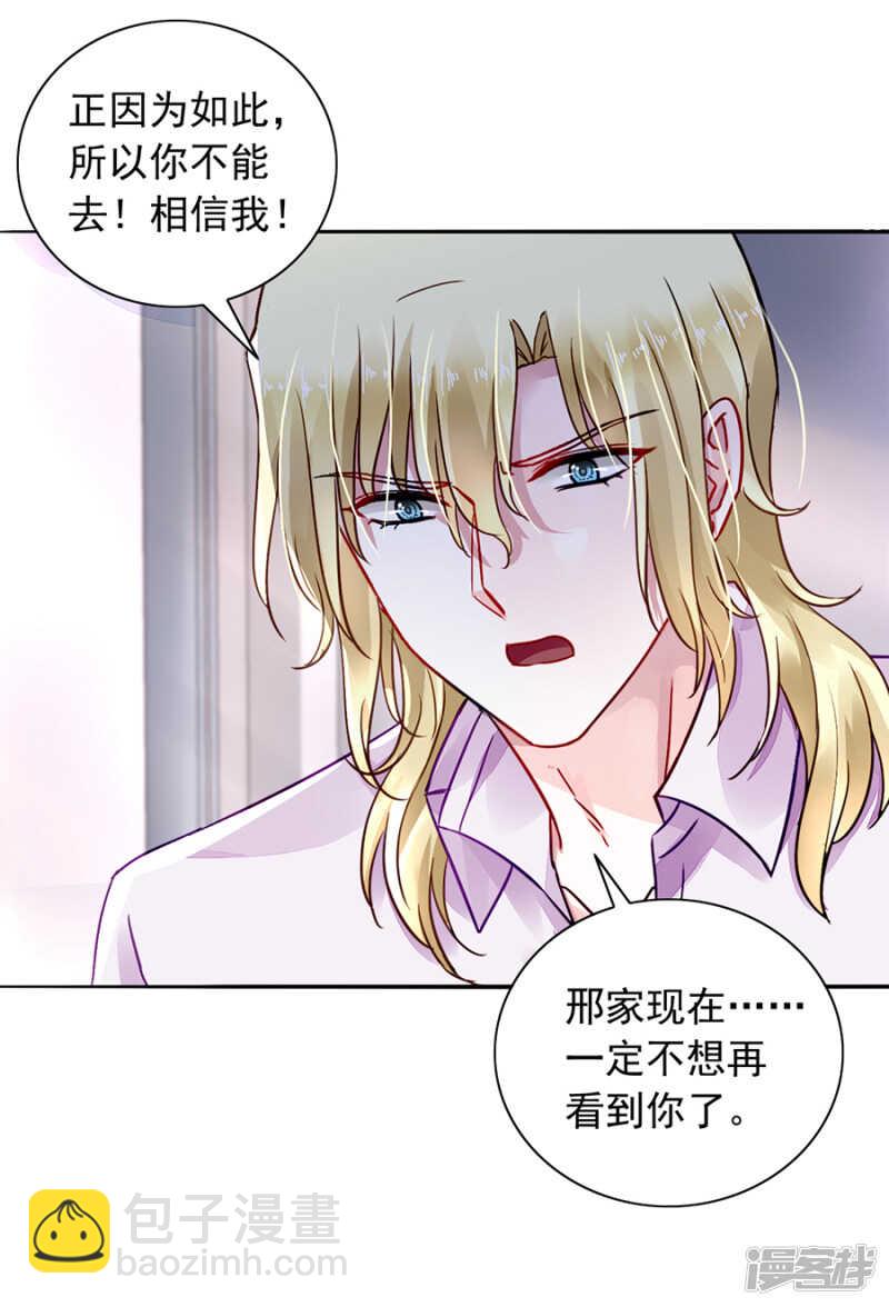 全是设计好的！16