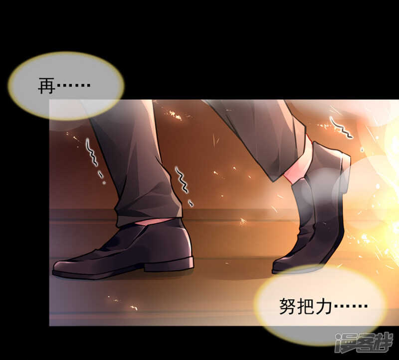 全是设计好的！2