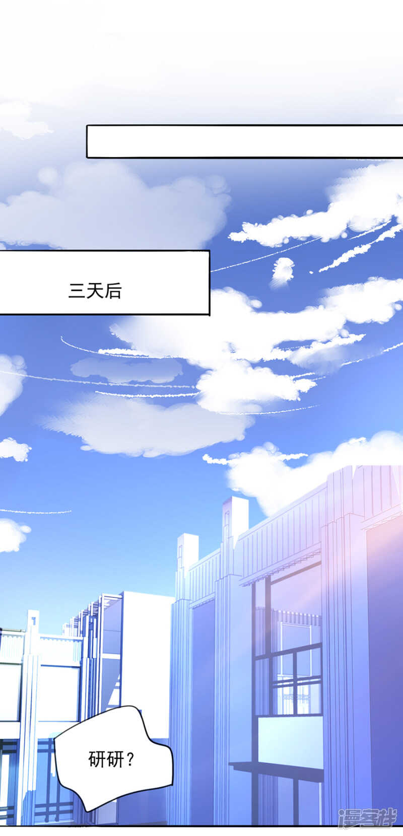 全是设计好的！4