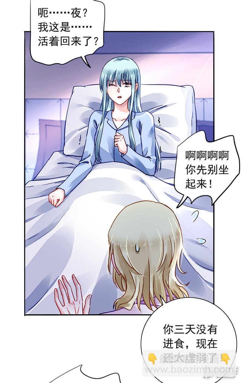 全是设计好的！6