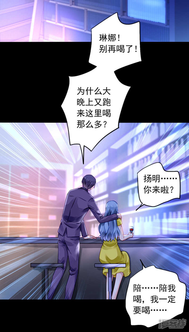 害死白花花的人是你1