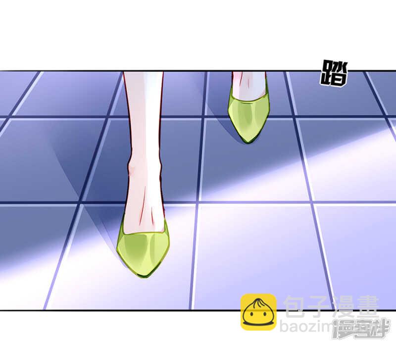 害死白花花的人是你14