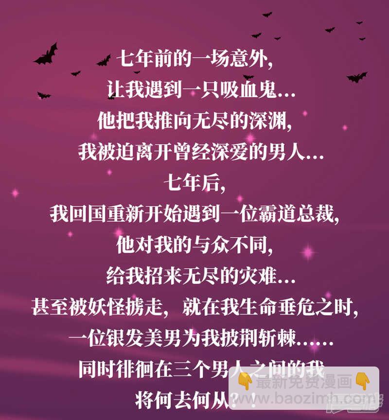 又一次救了我！24