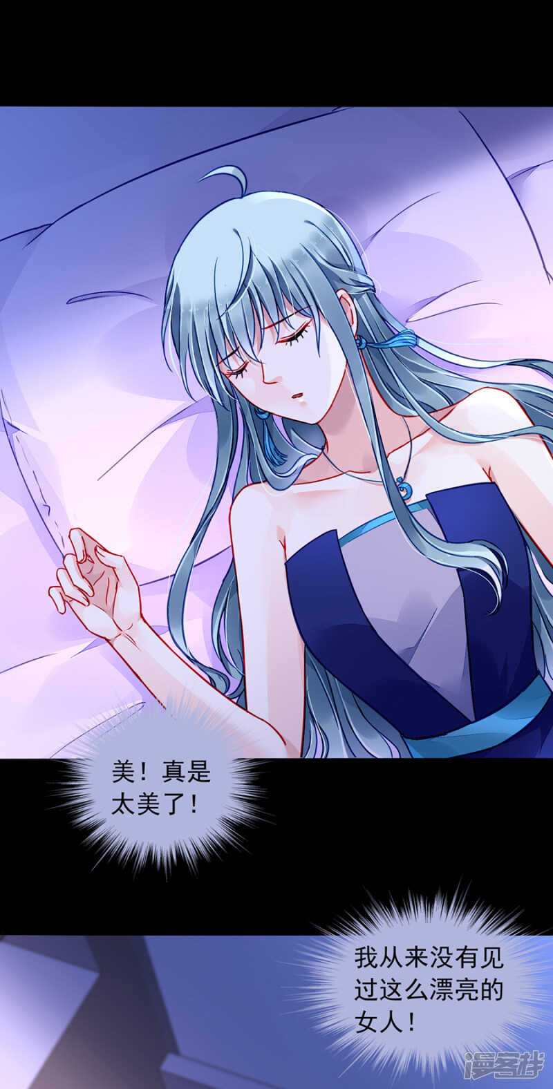 丑闻曝光10
