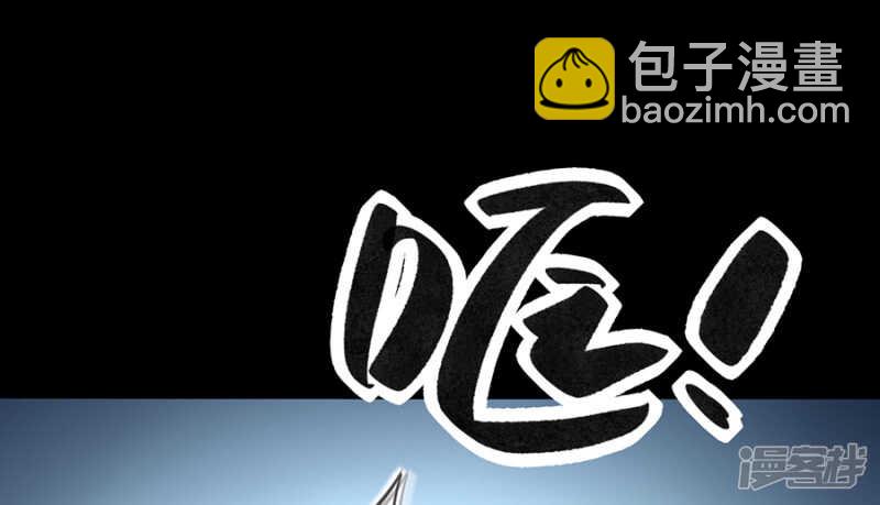 丑闻曝光13