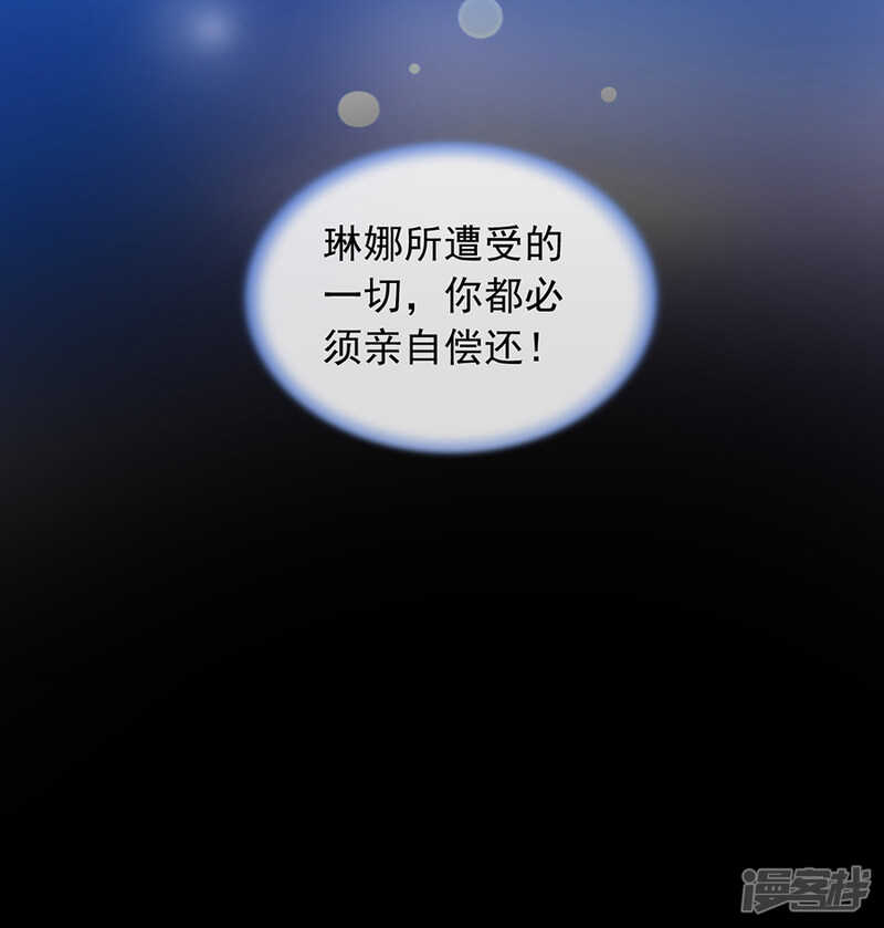丑闻曝光6