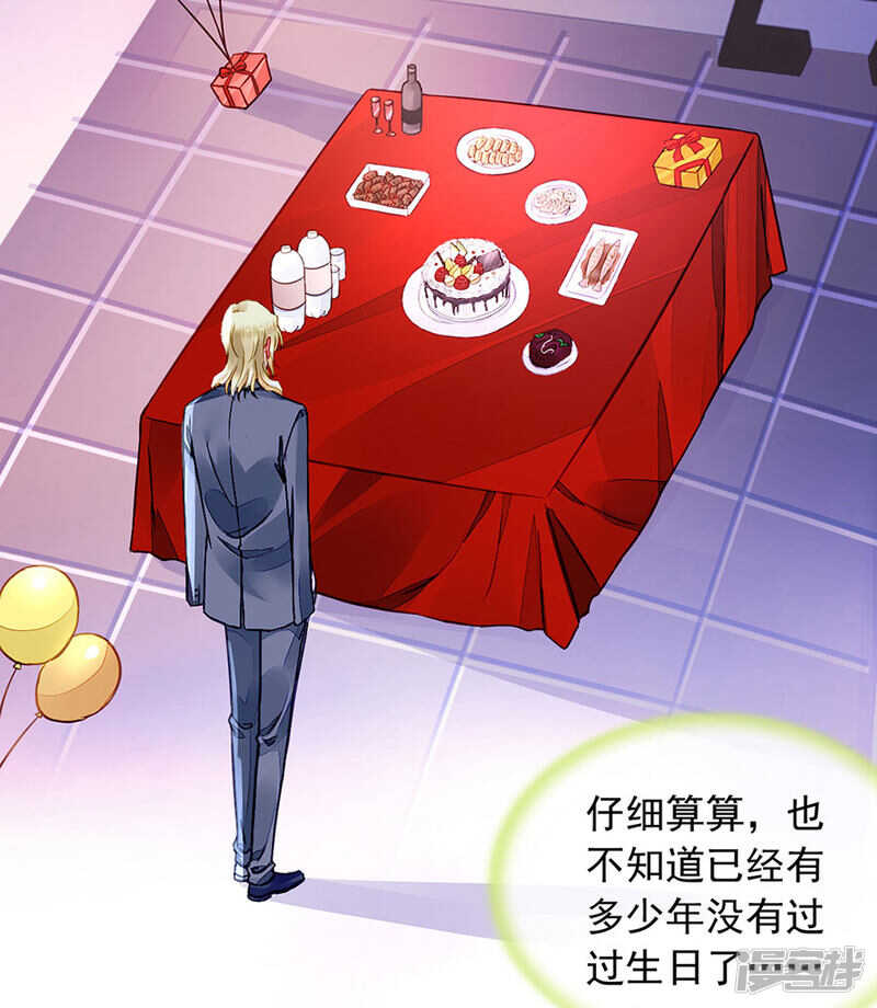 确认母子关系11