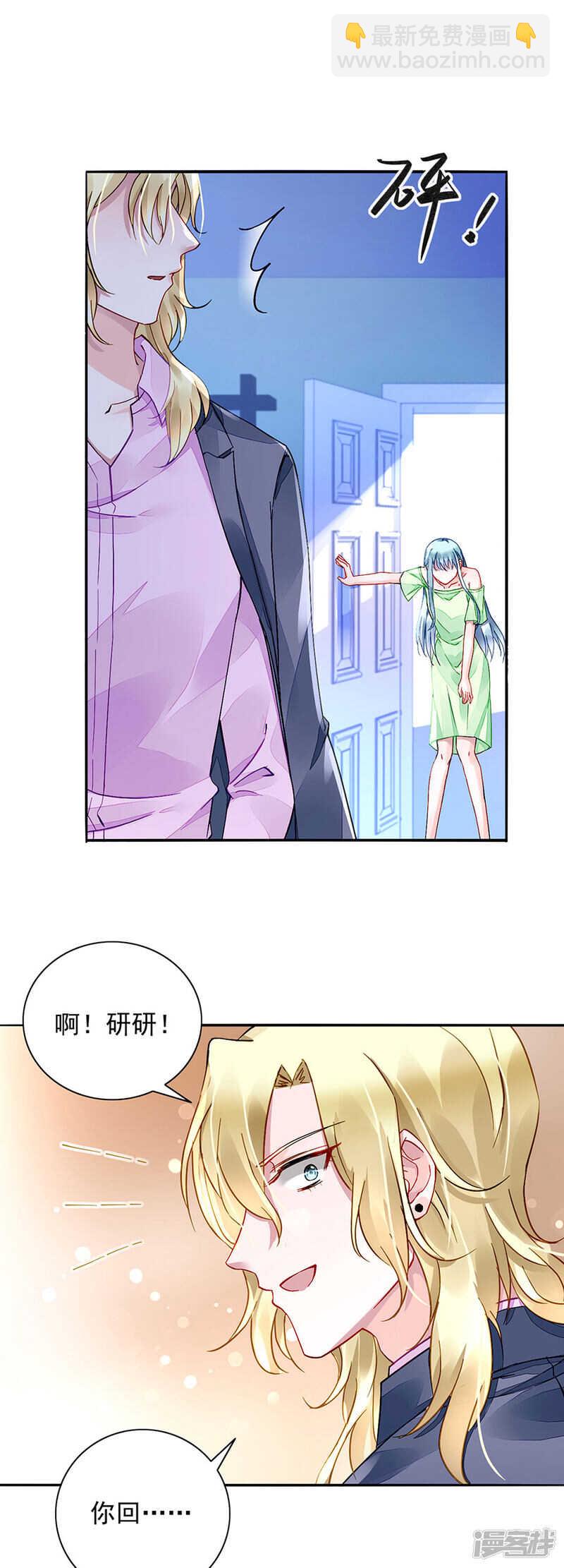 确认母子关系13