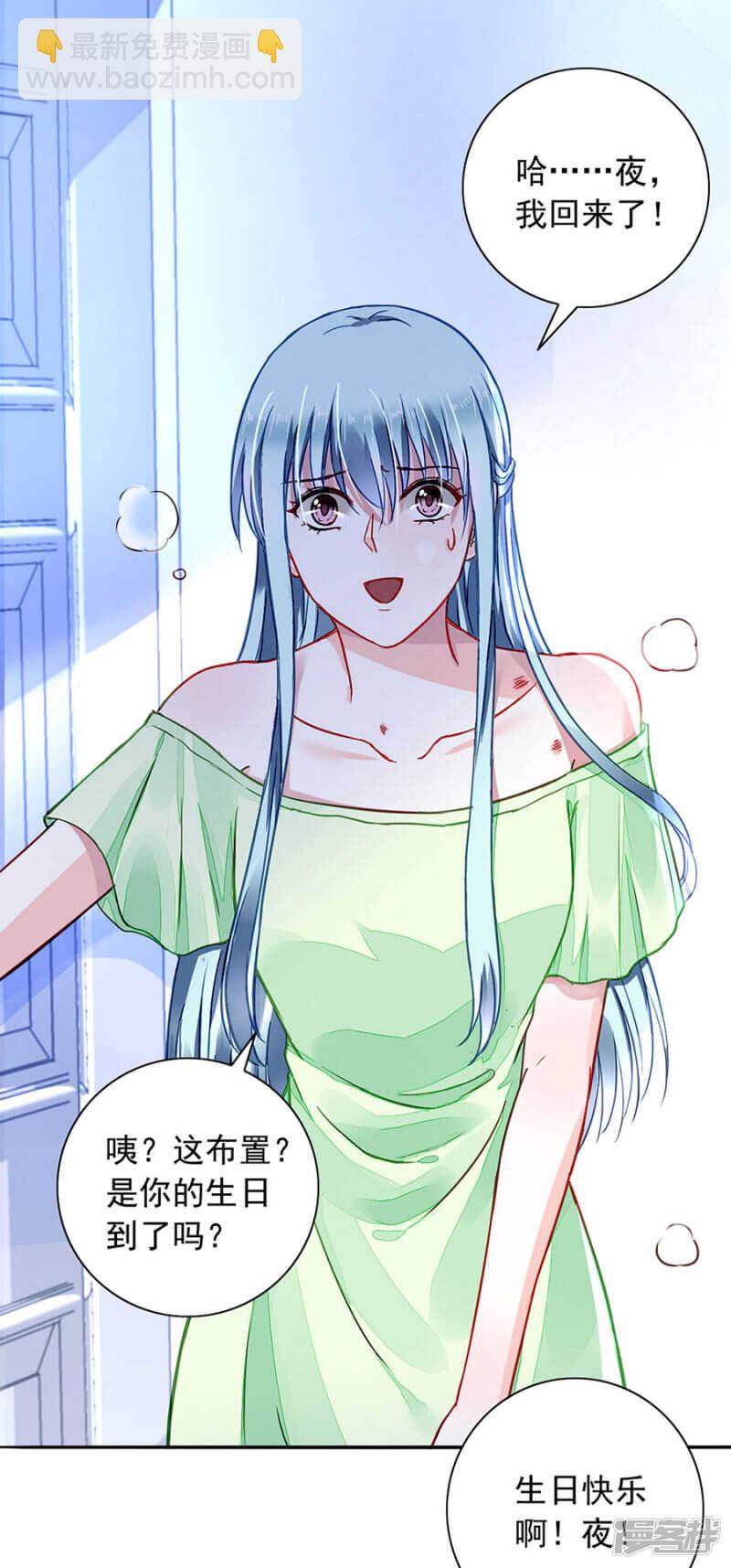 确认母子关系15