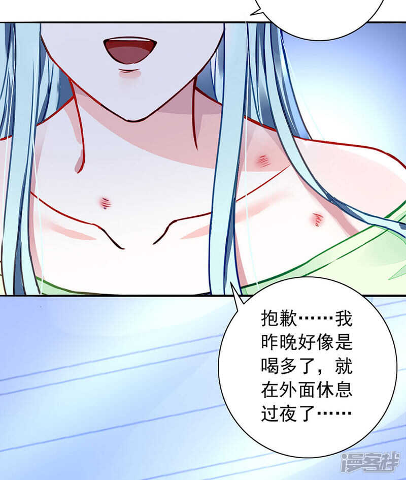 确认母子关系16