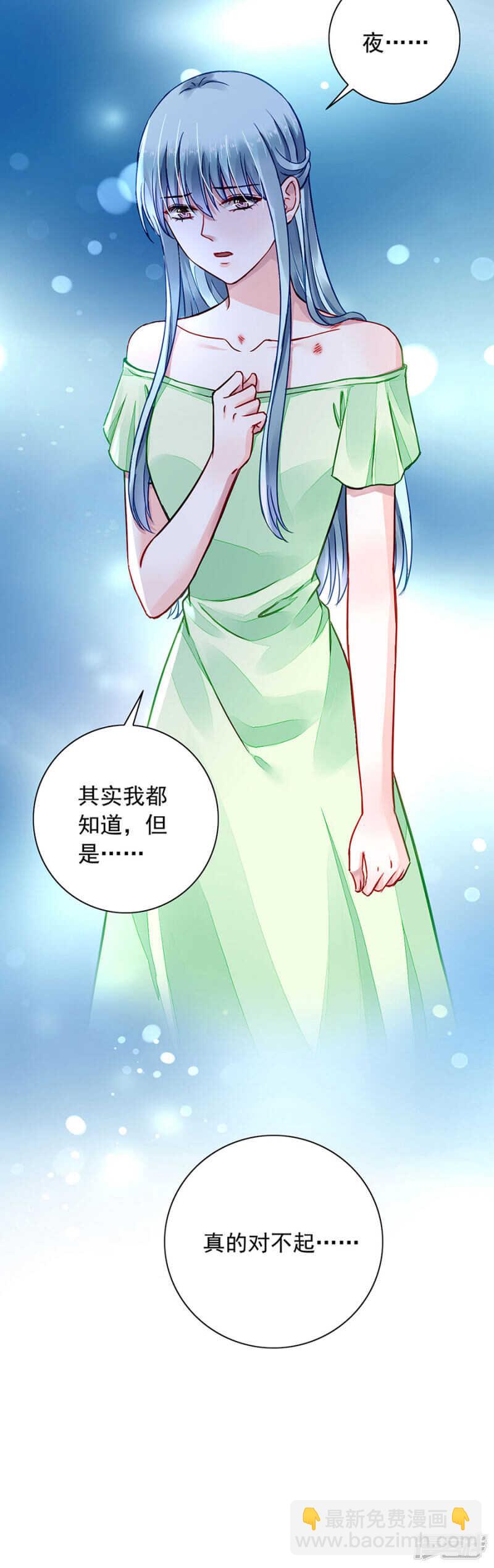确认母子关系22