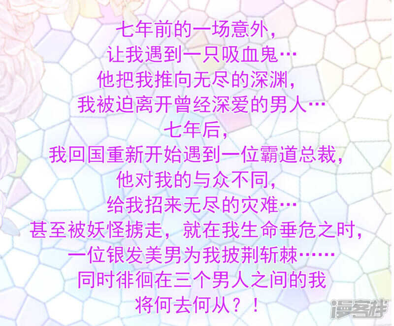 确认母子关系23
