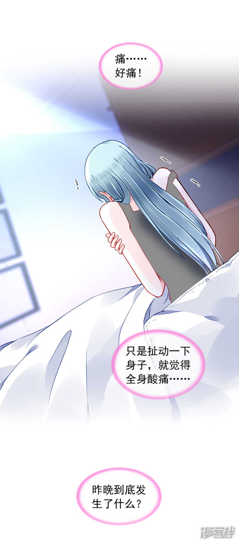 确认母子关系4