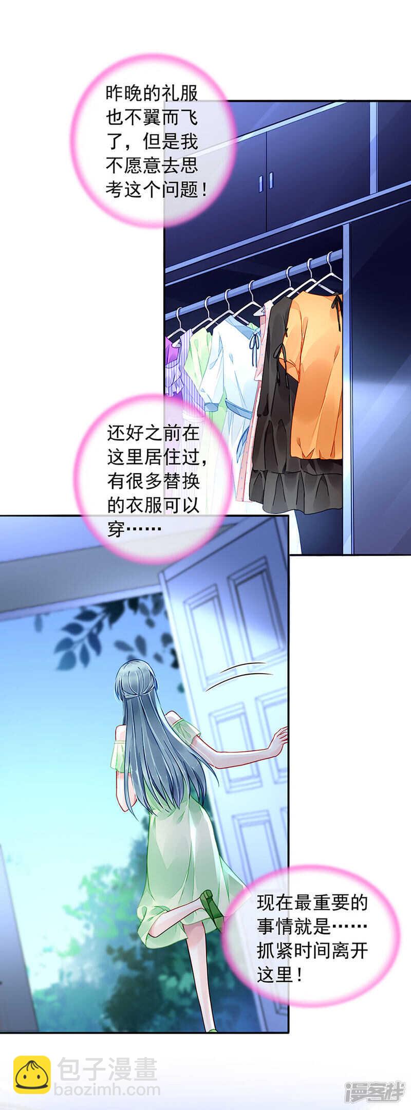 确认母子关系7