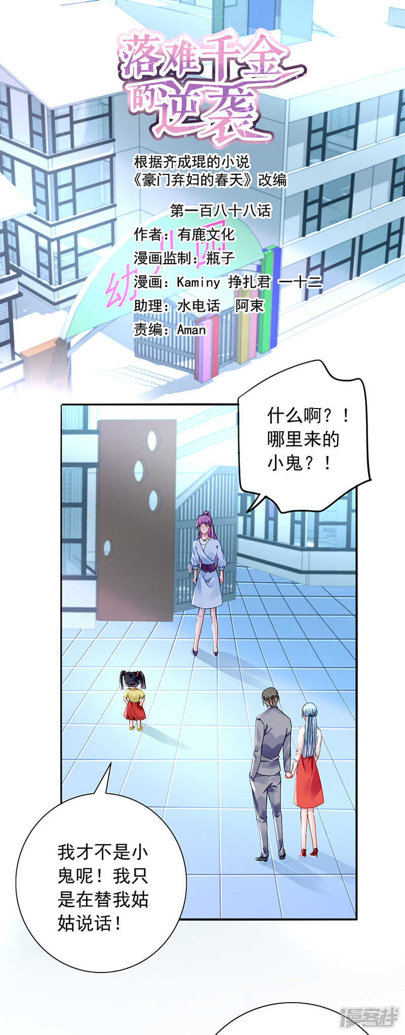 顺其自然吧0