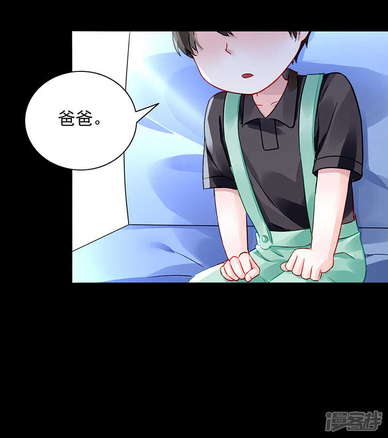 顺其自然吧13