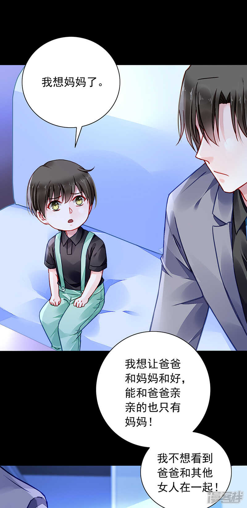 顺其自然吧14