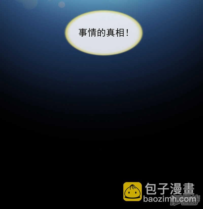 顺其自然吧19