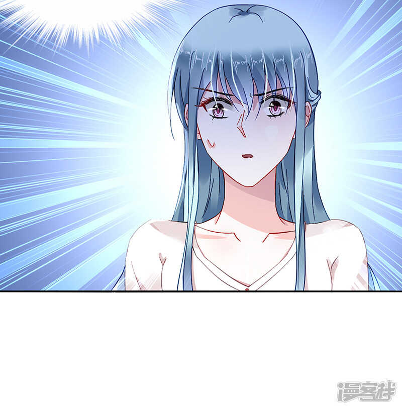 顺其自然吧2