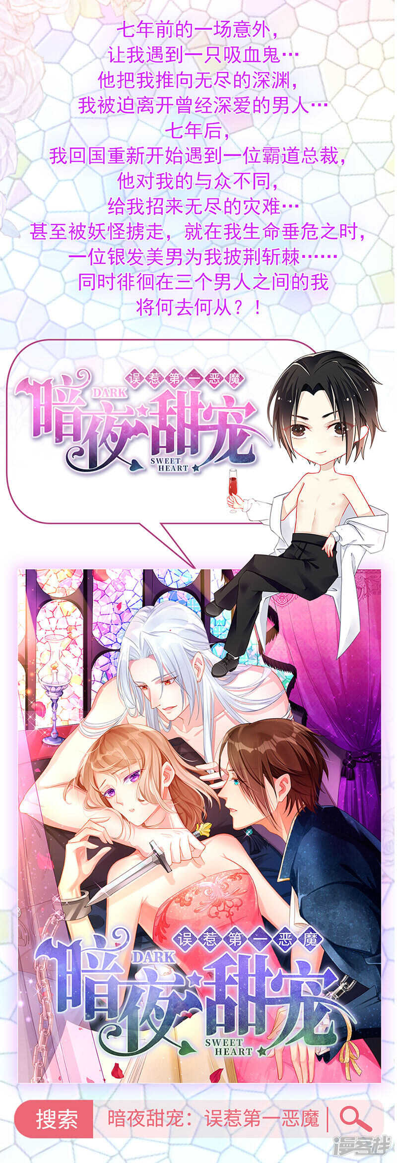 顺其自然吧20