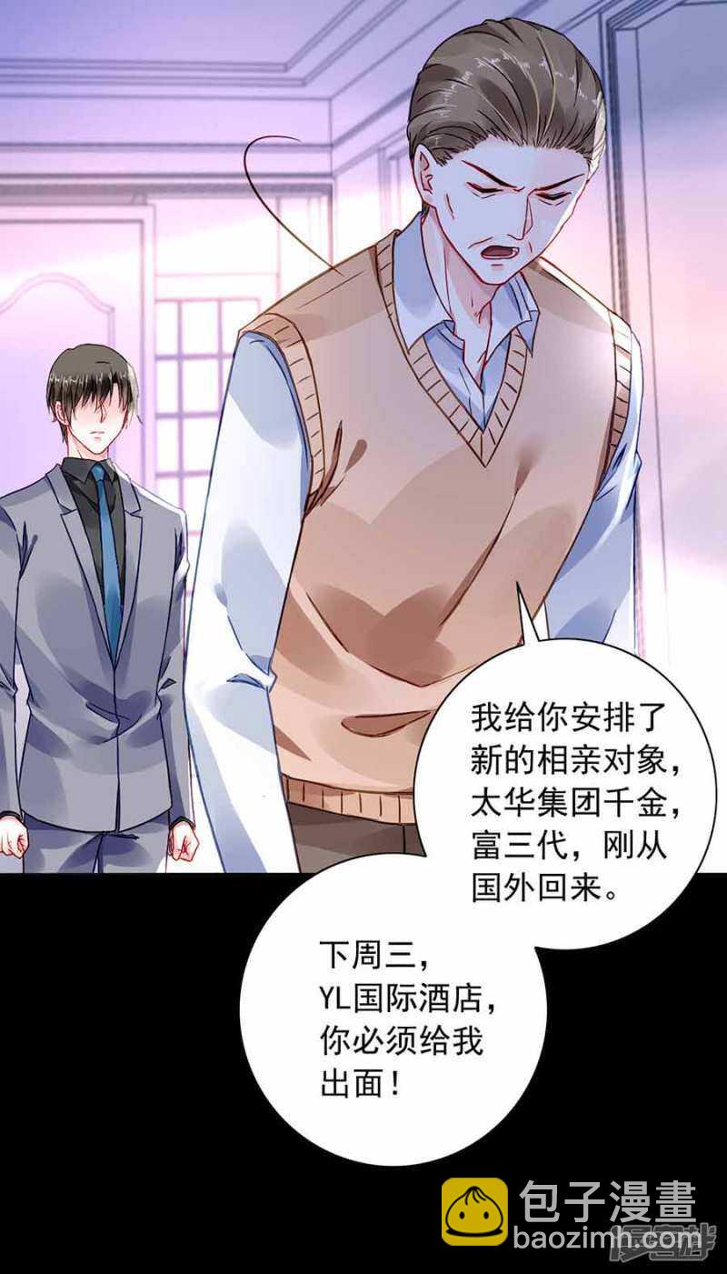 生日，快乐？10