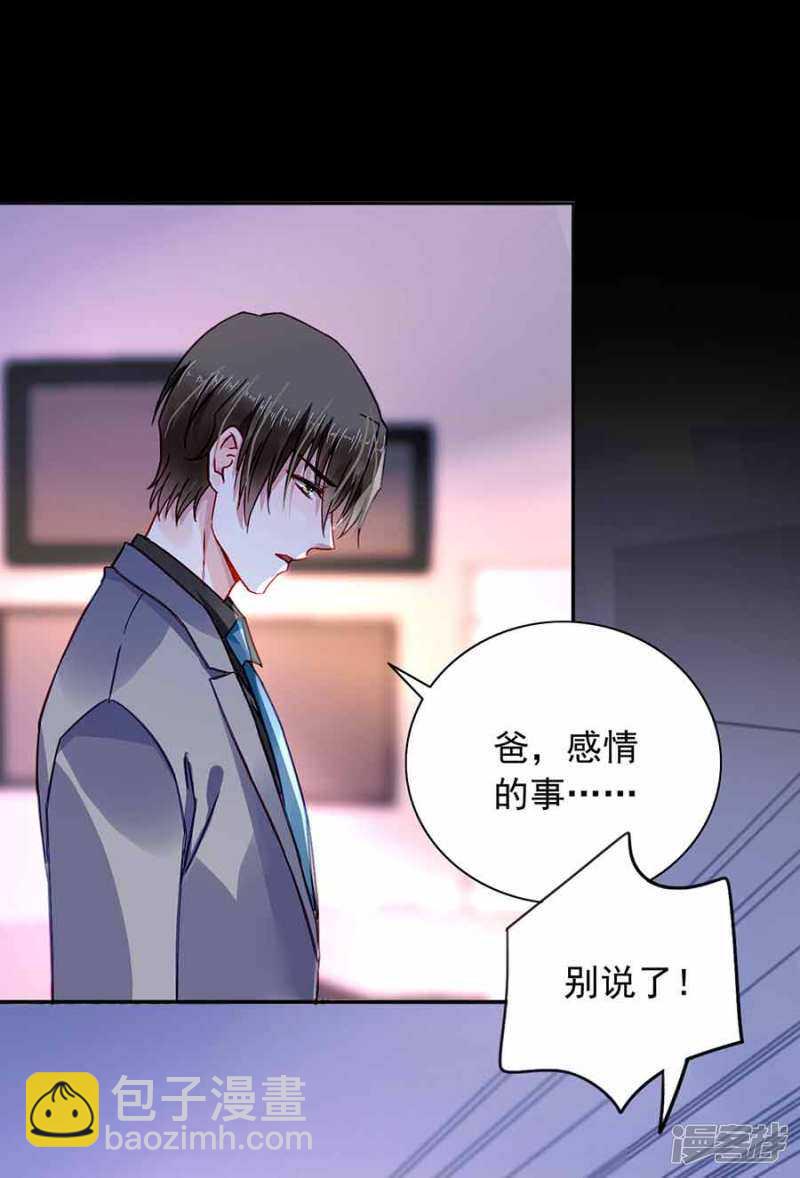 生日，快乐？9