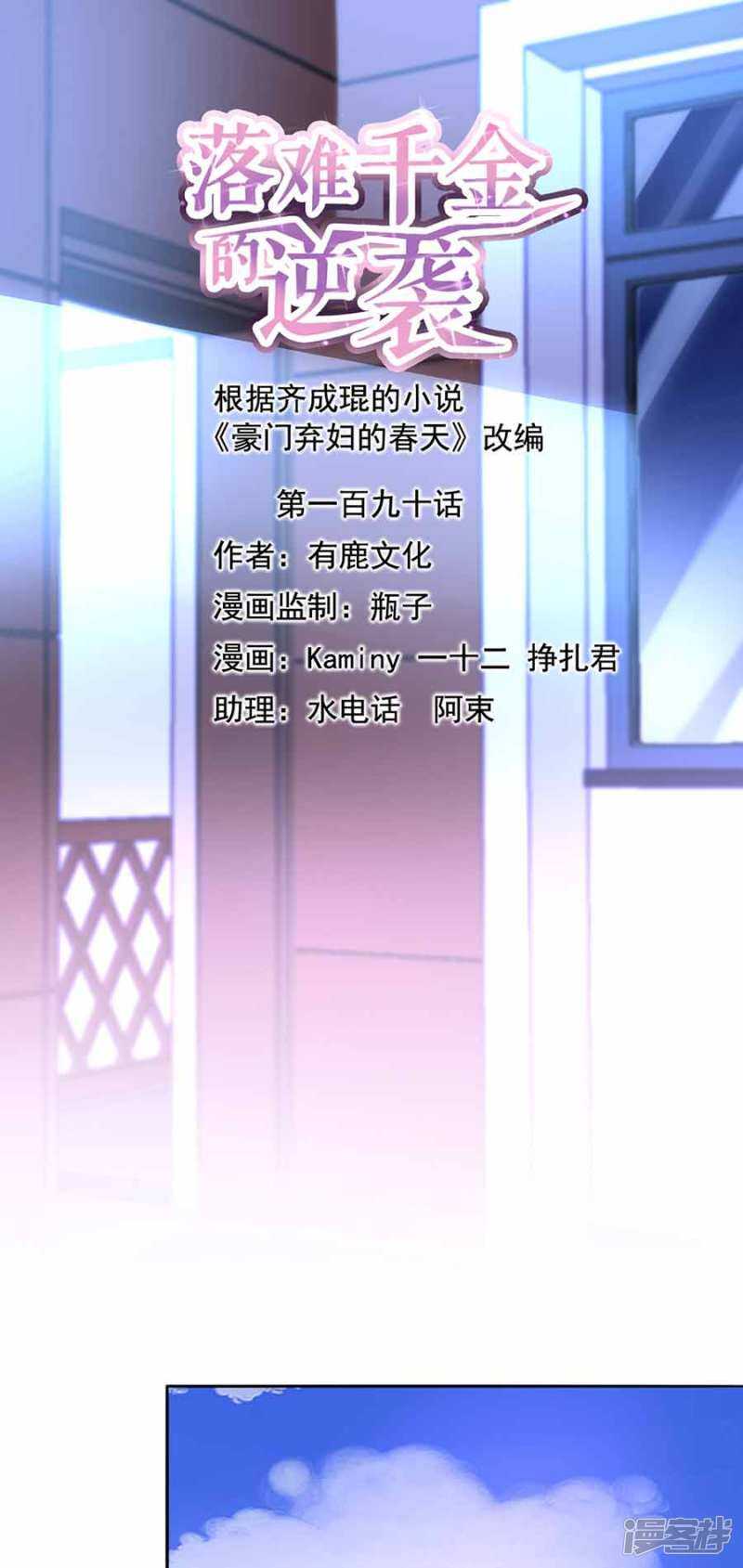 这是我女朋友0