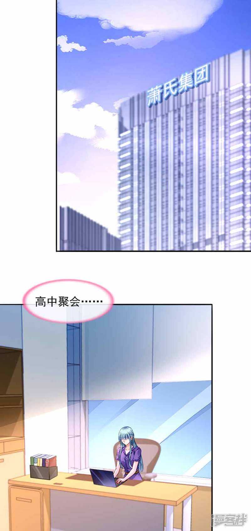 这是我女朋友1