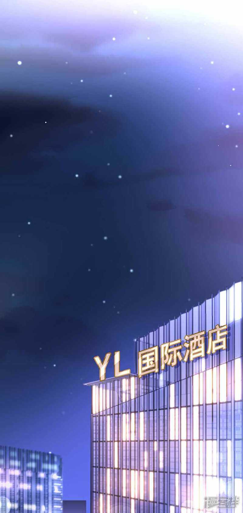 这是我女朋友11