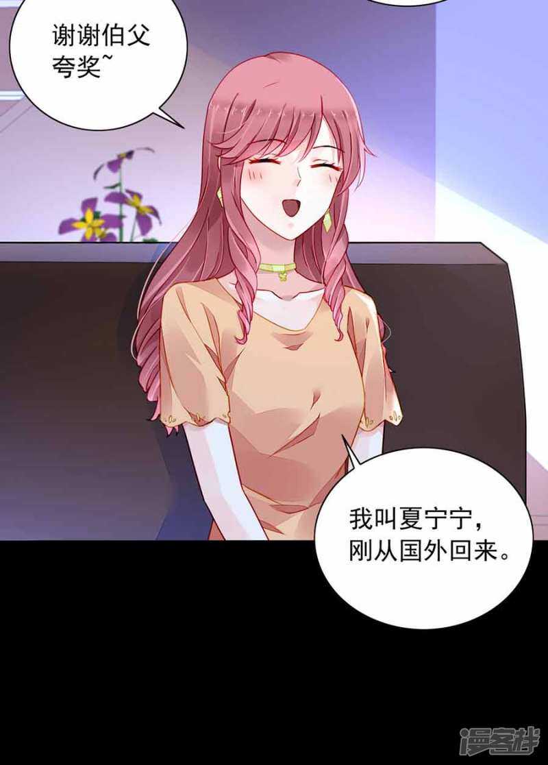 这是我女朋友13