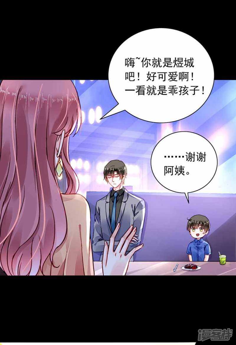 这是我女朋友14