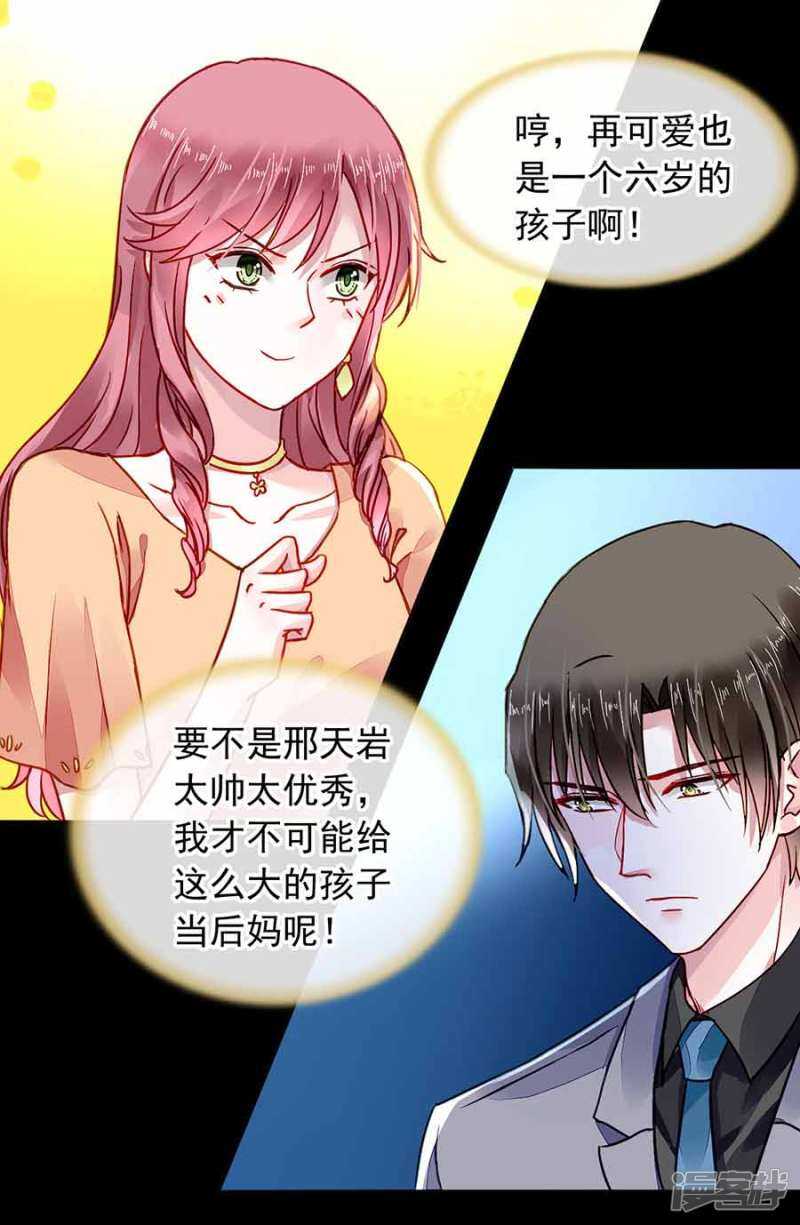 这是我女朋友15