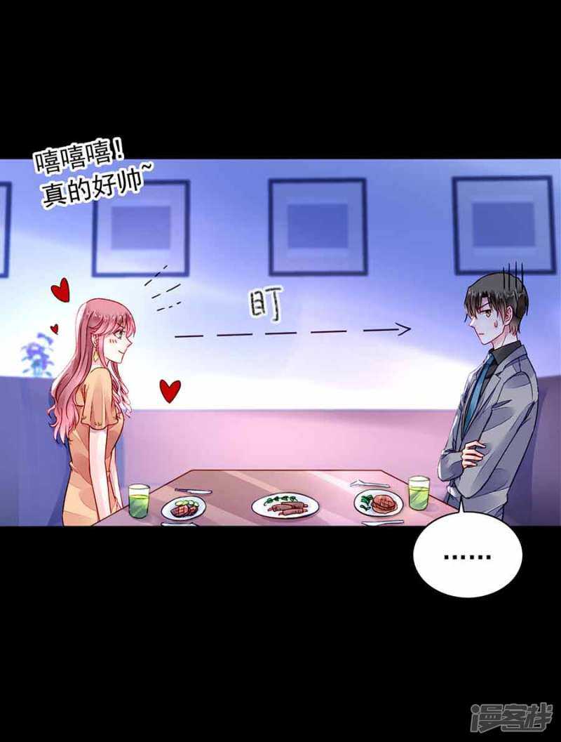 这是我女朋友16