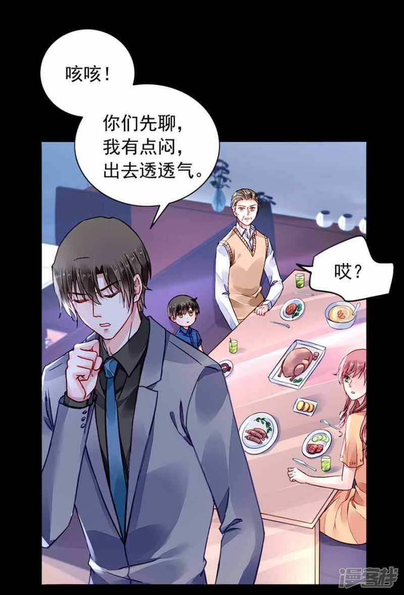 这是我女朋友17
