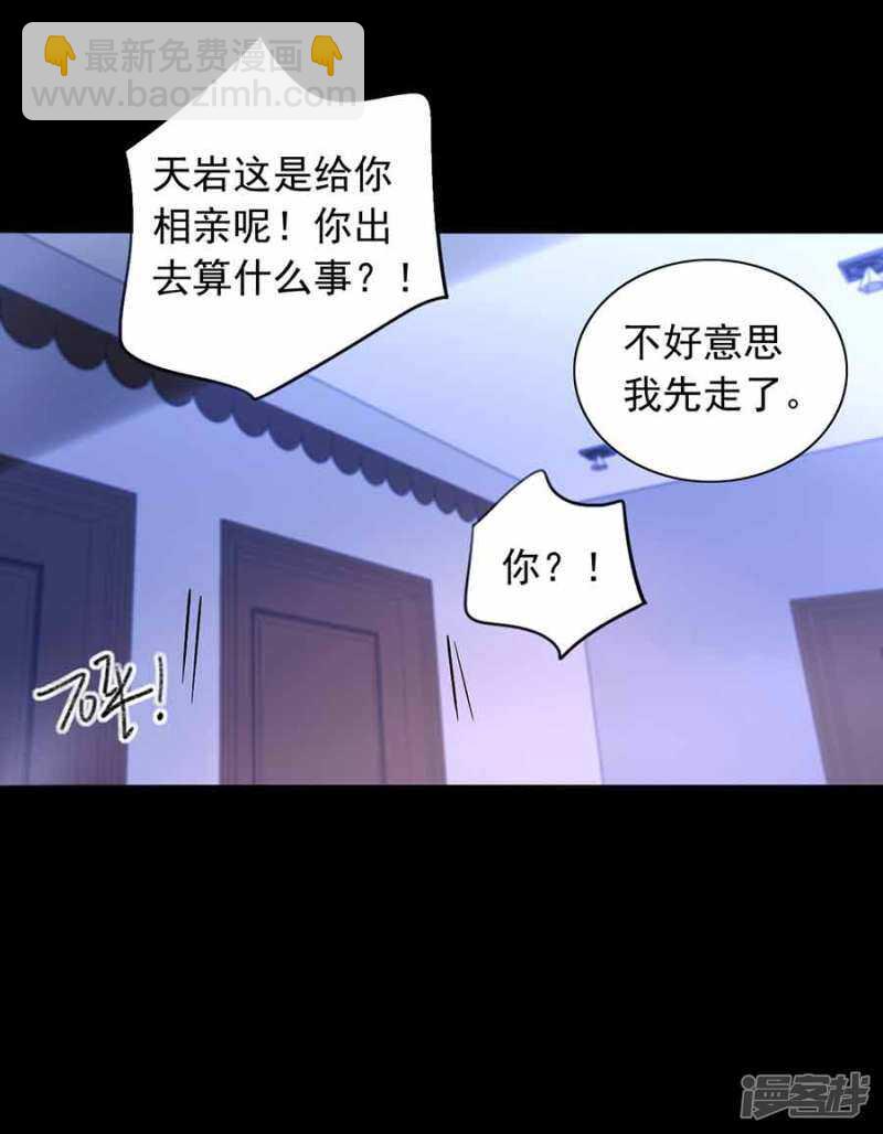 这是我女朋友18