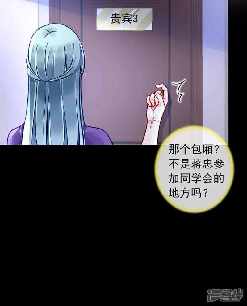 这是我女朋友22