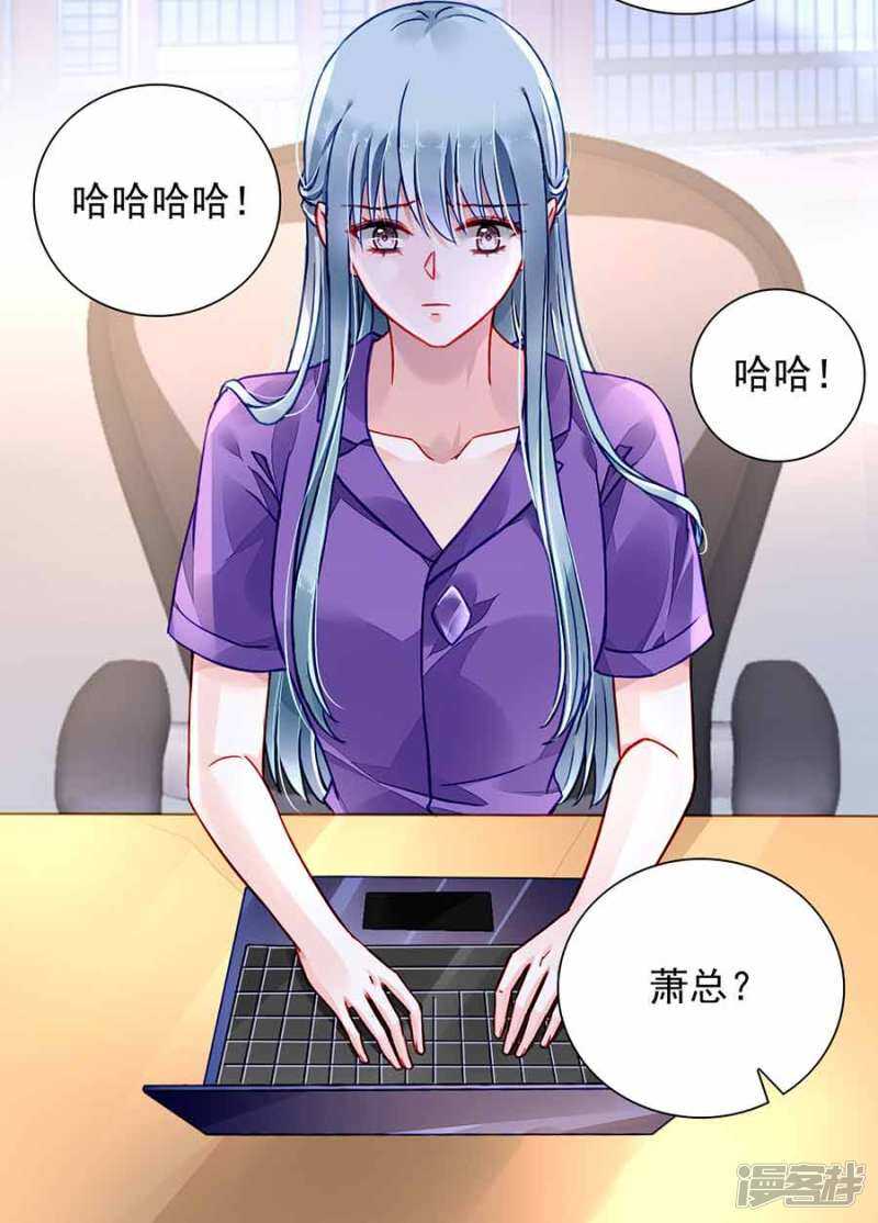 这是我女朋友4