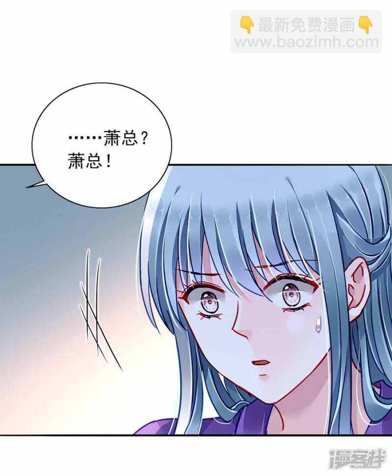 这是我女朋友5