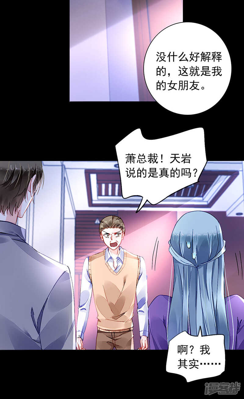 要去参加聚会吗？1