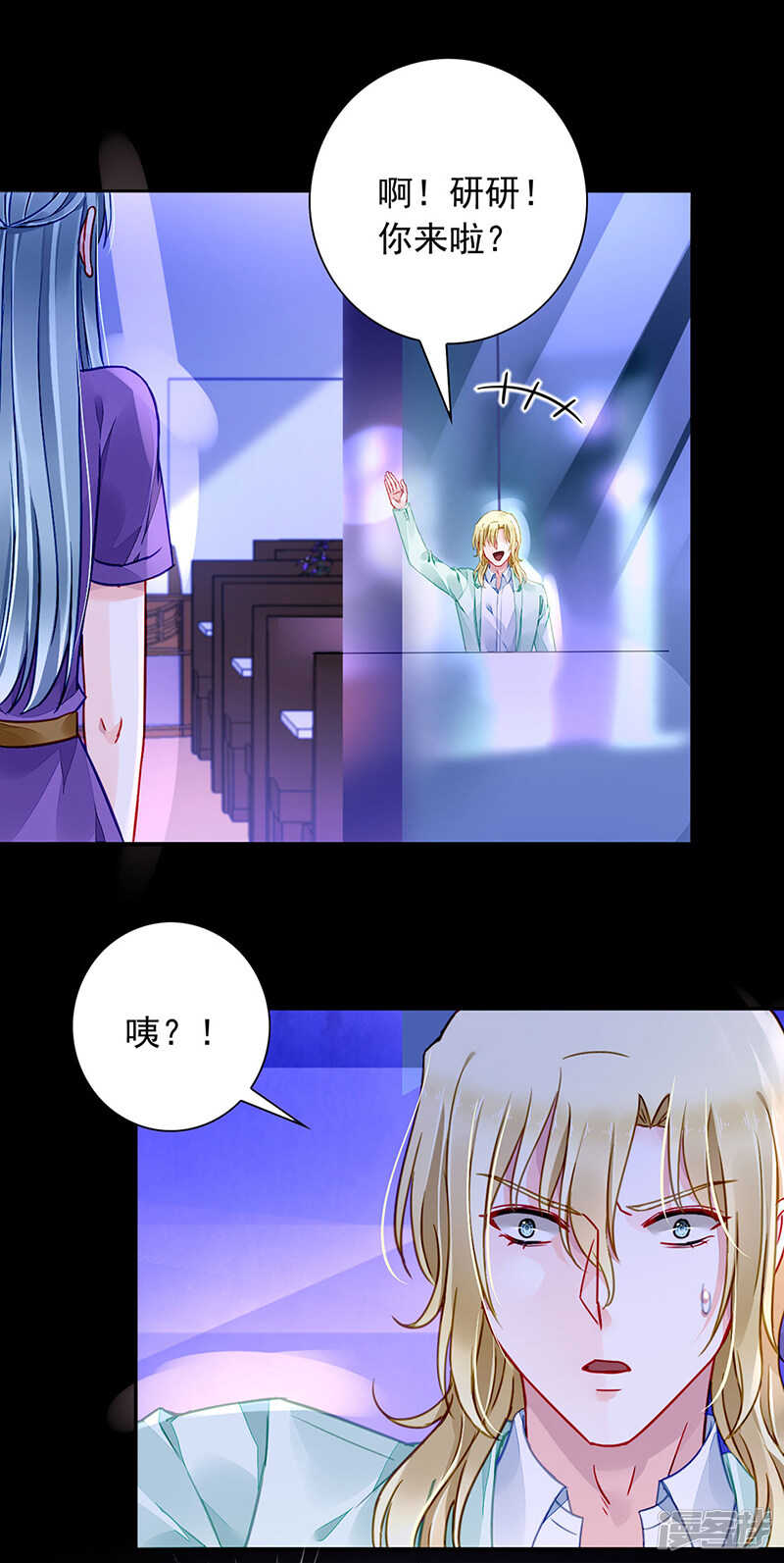 要去参加聚会吗？10