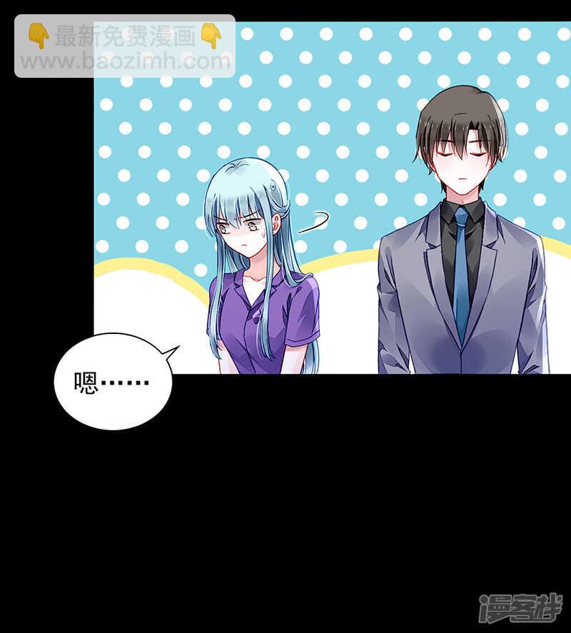 要去参加聚会吗？3
