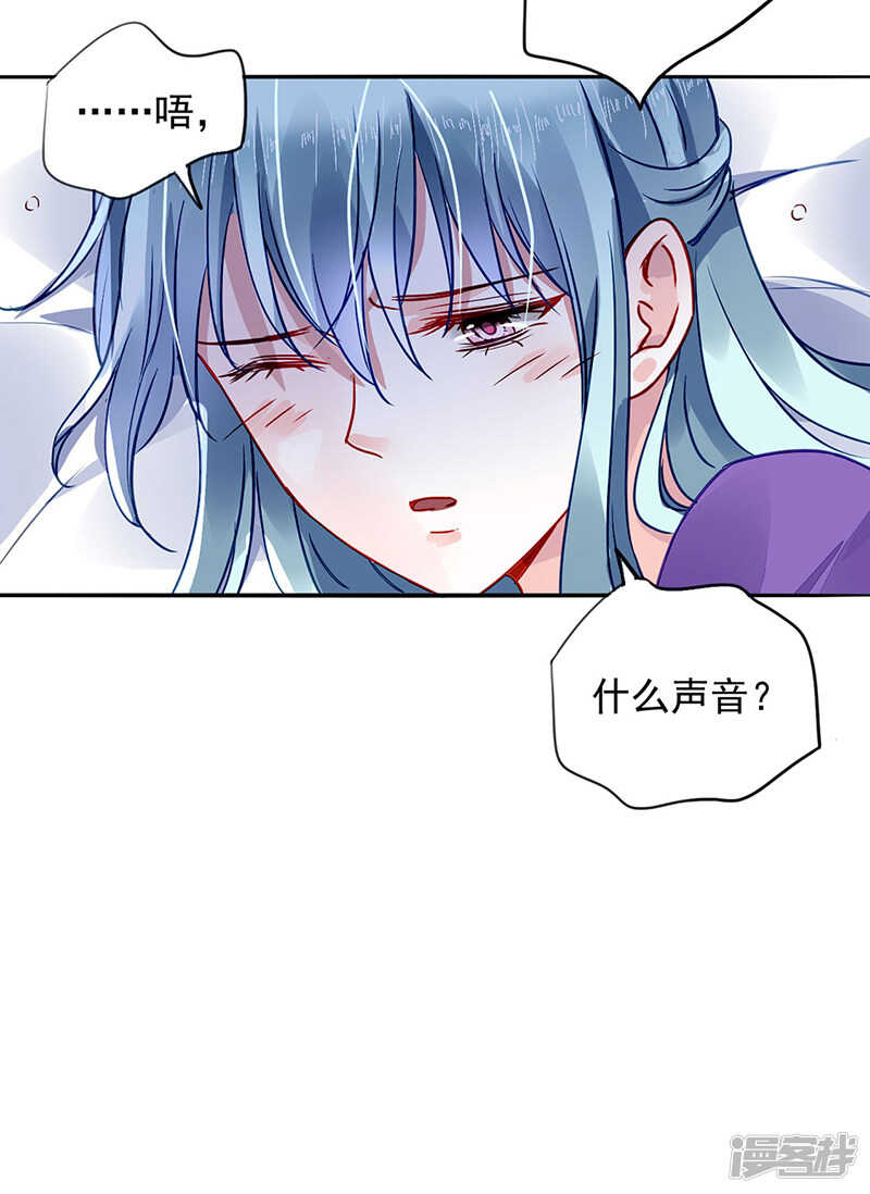 高中聚会10
