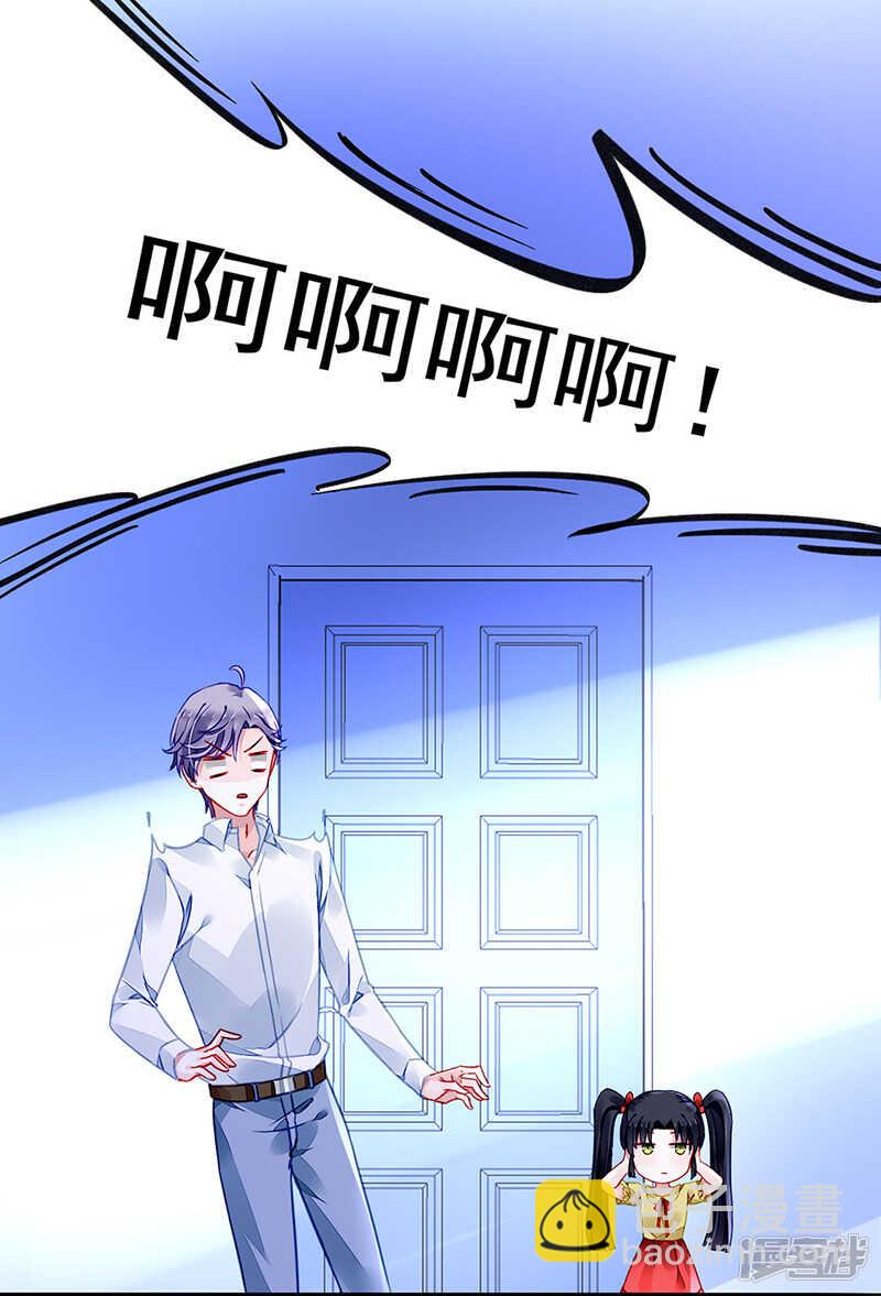 高中聚会11