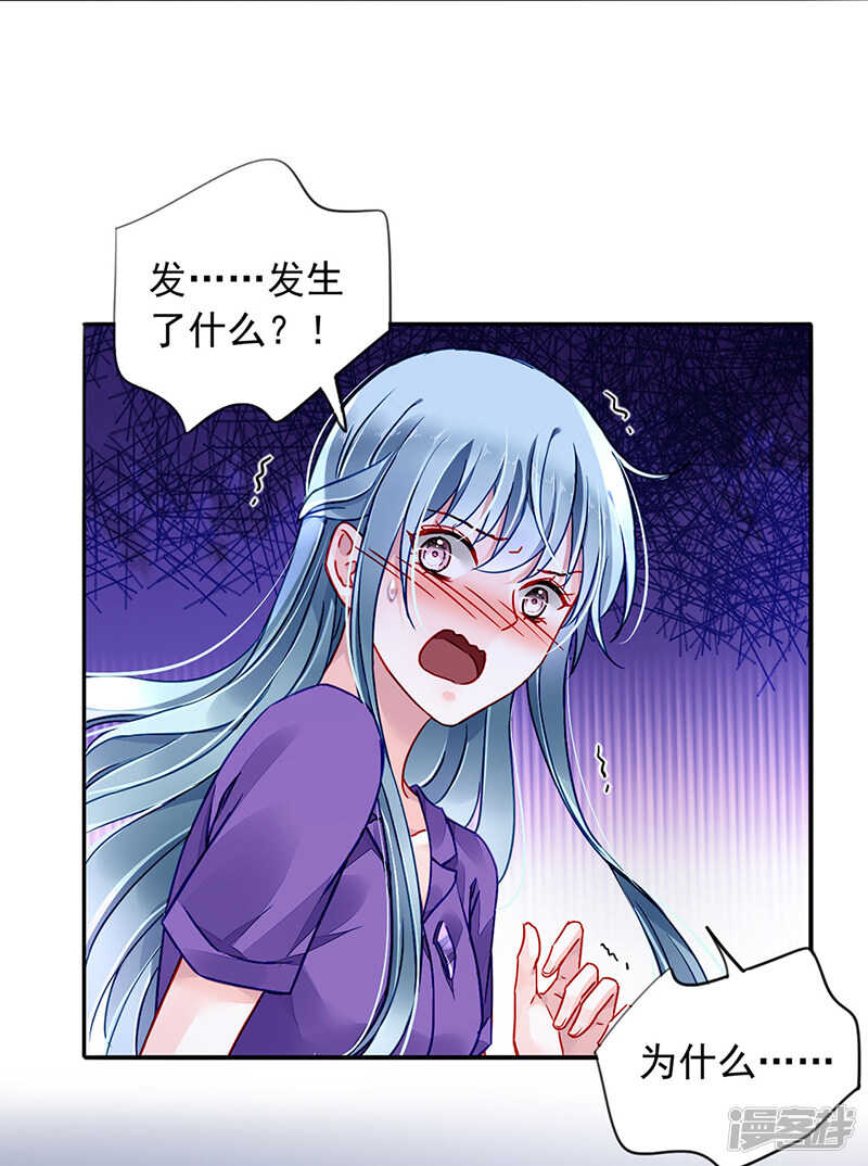 高中聚会12