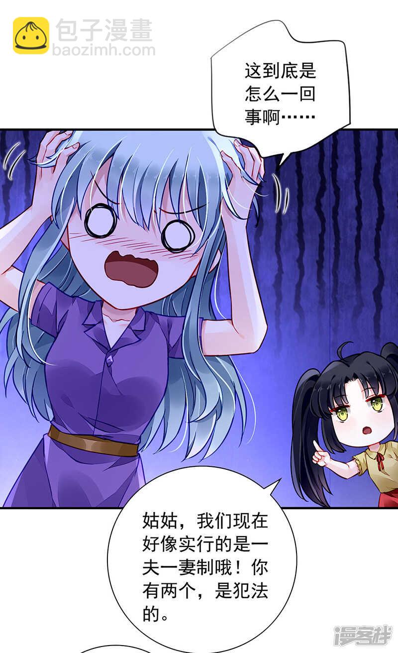 高中聚会14