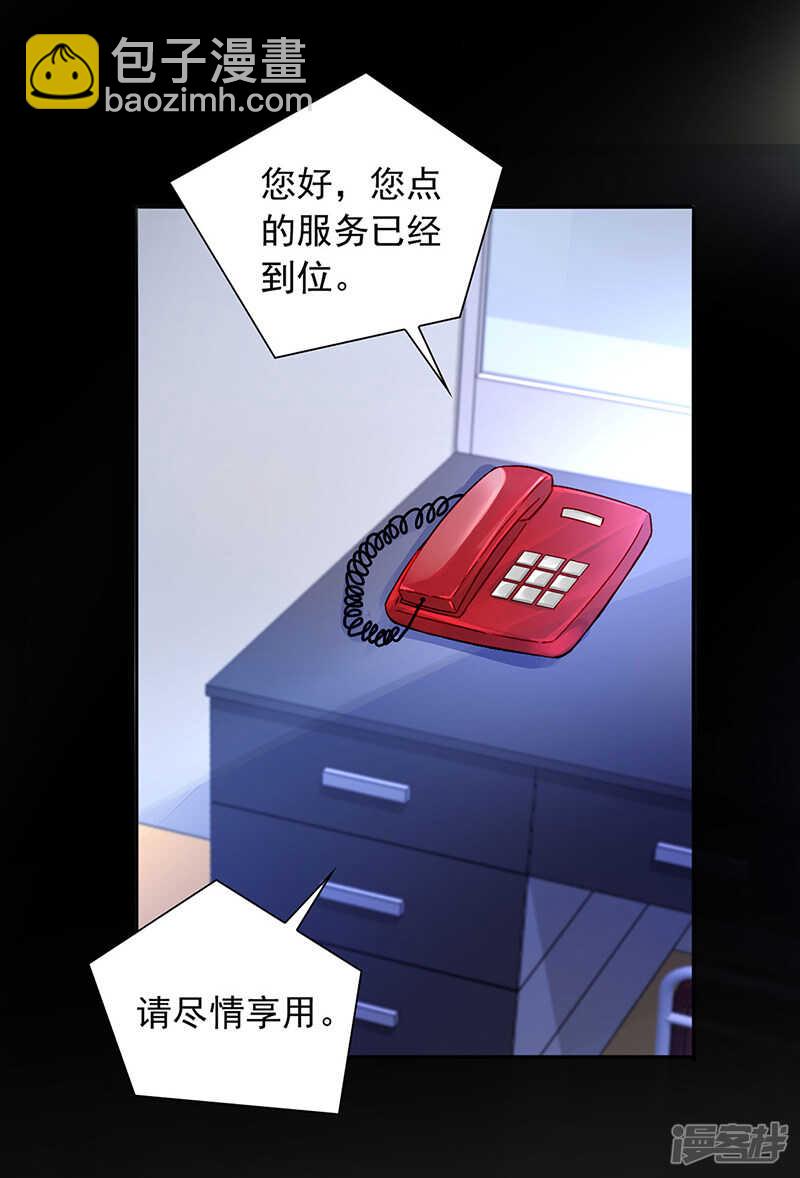 高中聚会5