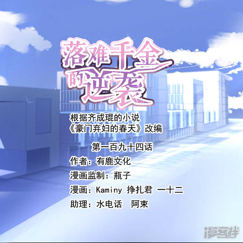 解围0