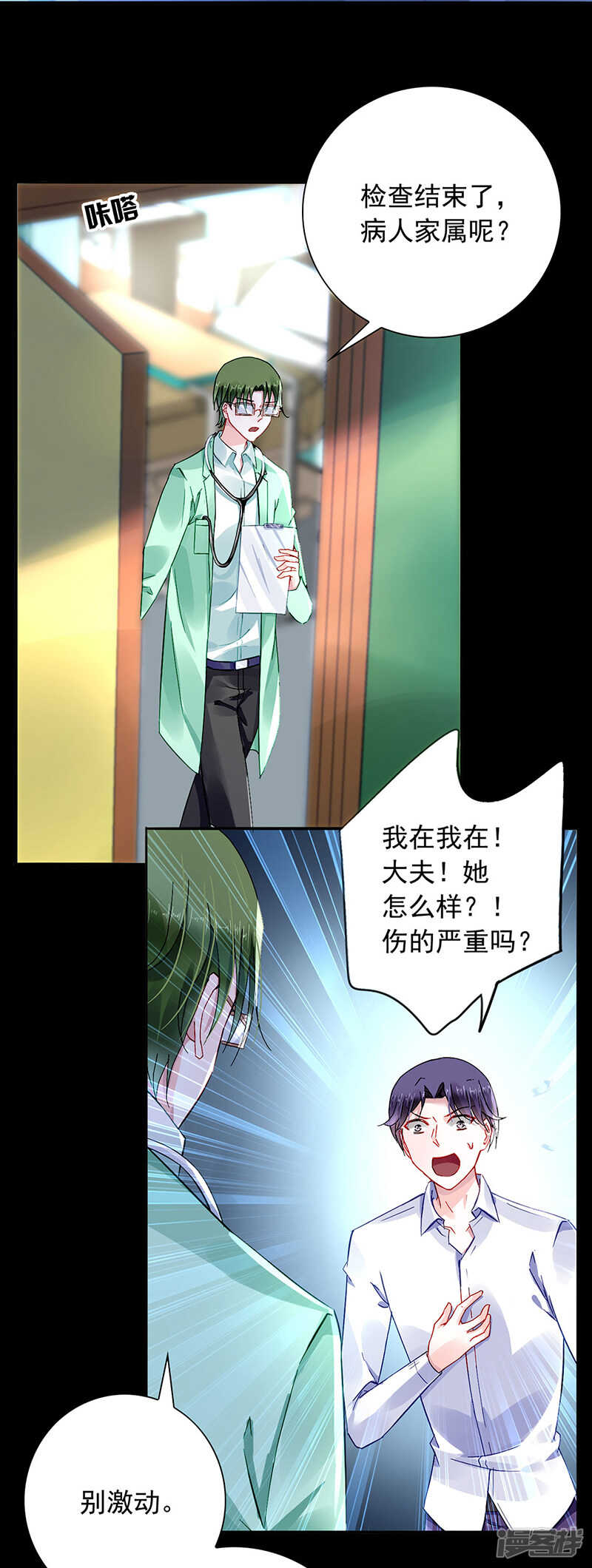 解围15