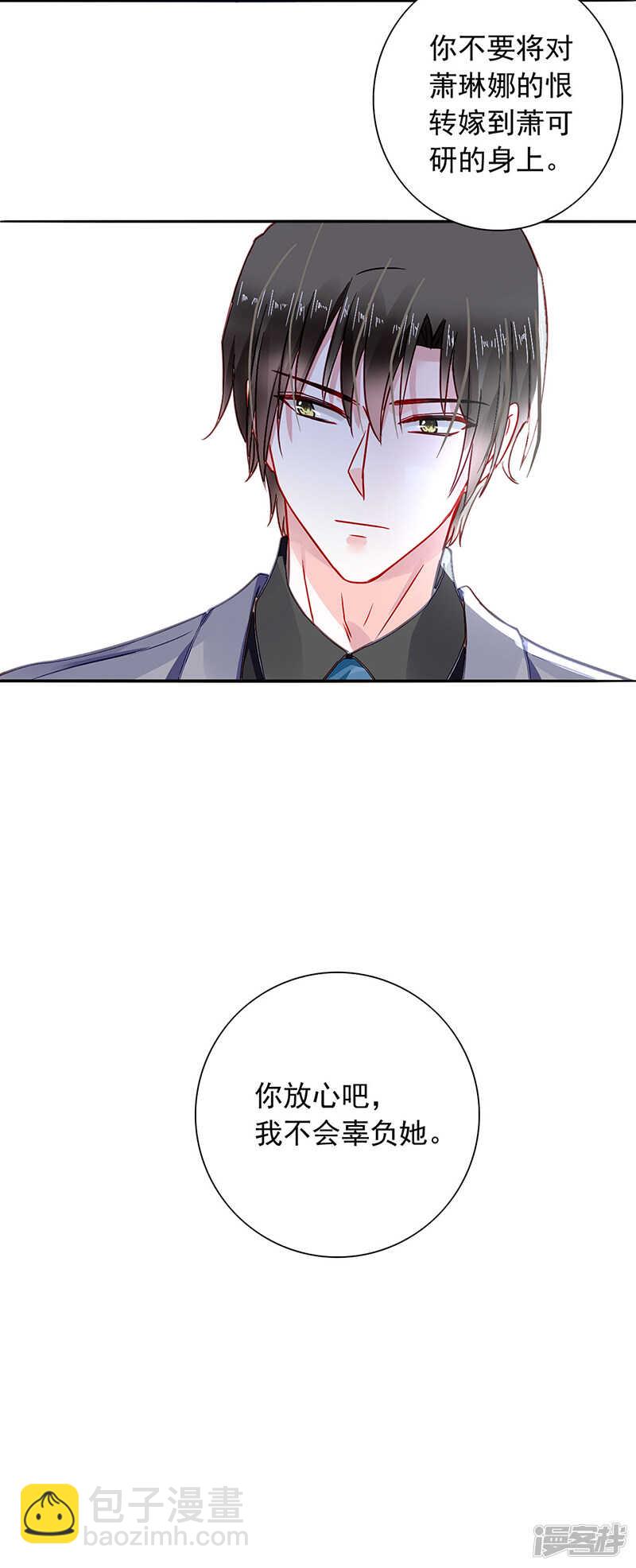 解围4