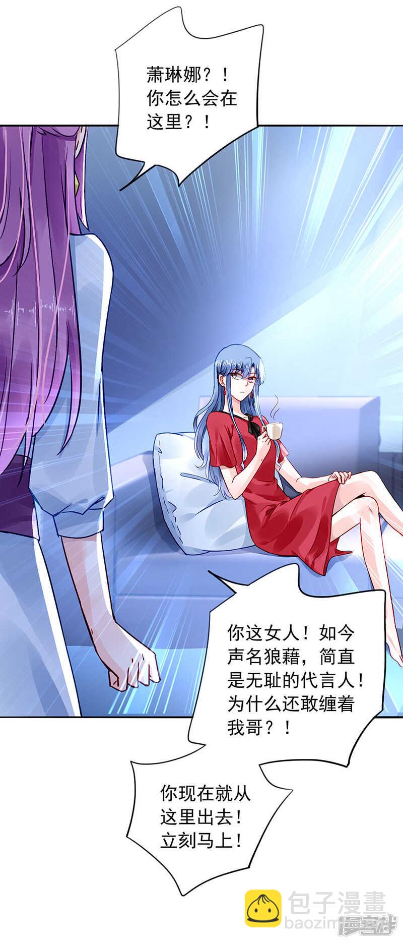 解围6